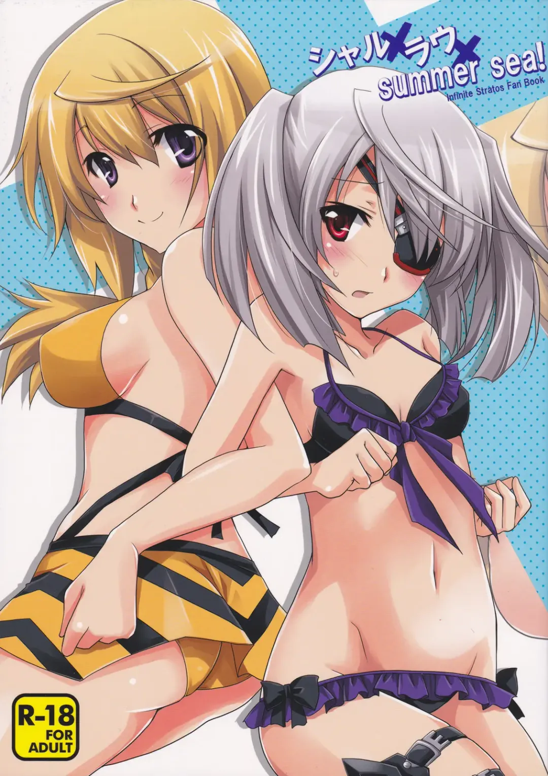 Read [Yamabuki Mook] CharlxLauxSummer Sea! - Fhentai.net