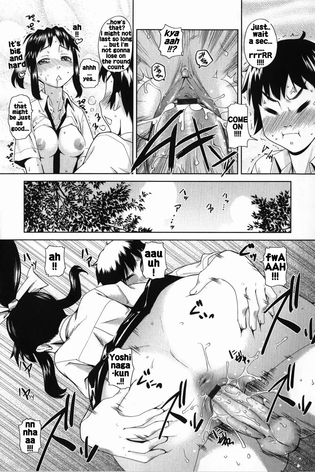 [Teri Terio] Nangoku Bus Bus | Southern Island Bus-Bus Fhentai - Page 17