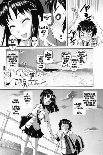 [Teri Terio] Nangoku Bus Bus | Southern Island Bus-Bus Fhentai - Page 24