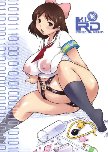 [Kiken Shisou] KI_RD - Fhentai