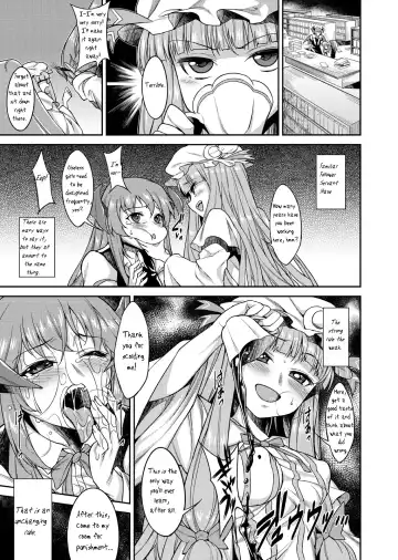 [Akihazama] Patchouli ni Hidoi Koto suru Manga | Doing Mean Things to Patchouli - Fhentai.net