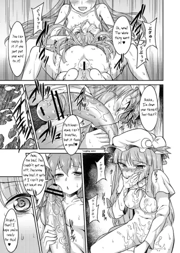 [Akihazama] Patchouli ni Hidoi Koto suru Manga | Doing Mean Things to Patchouli Fhentai.net - Page 5