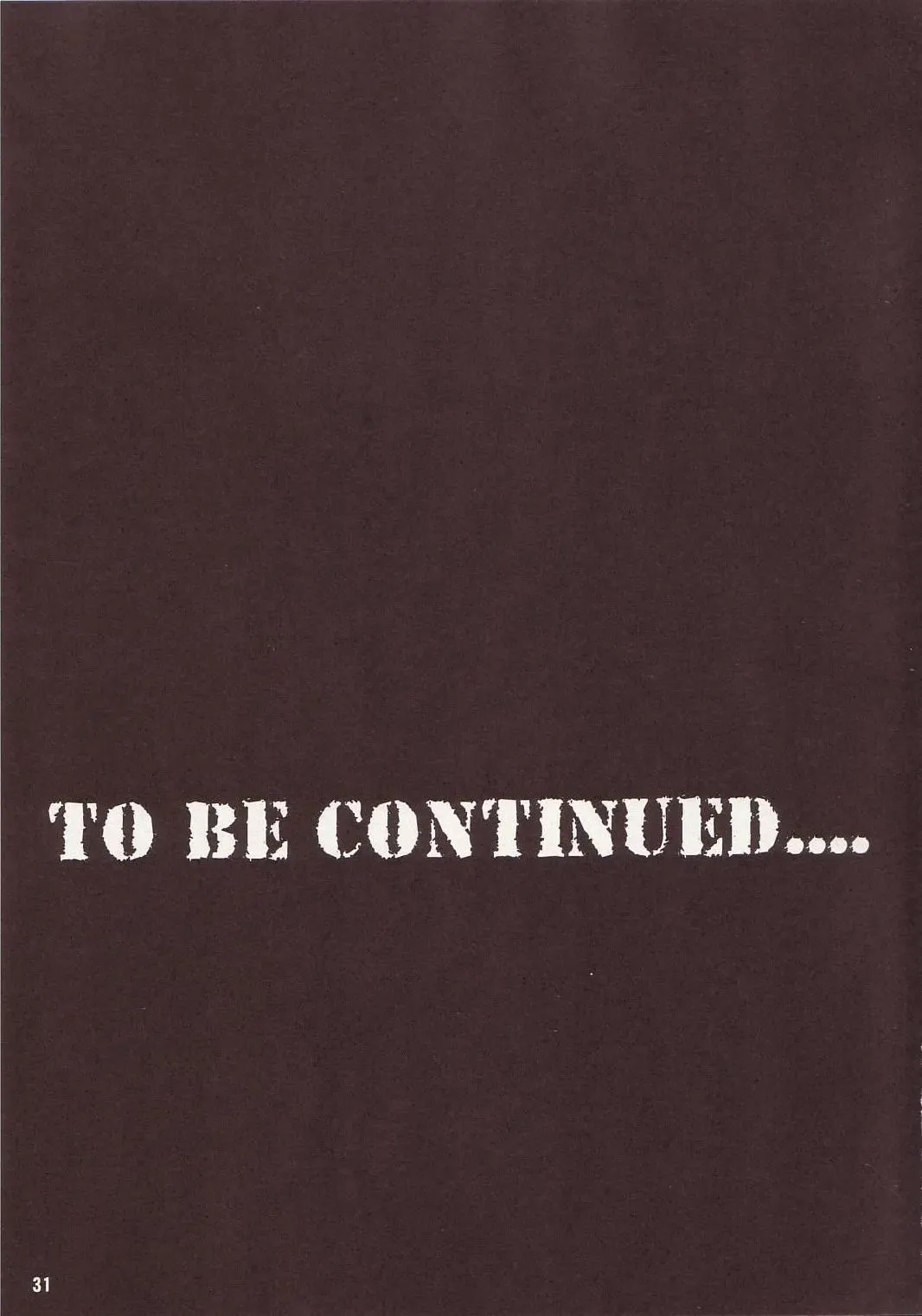 [Rebis] TGWOA Vol.15 - Meikyuu Oujo Prina 2 Fhentai - Page 30