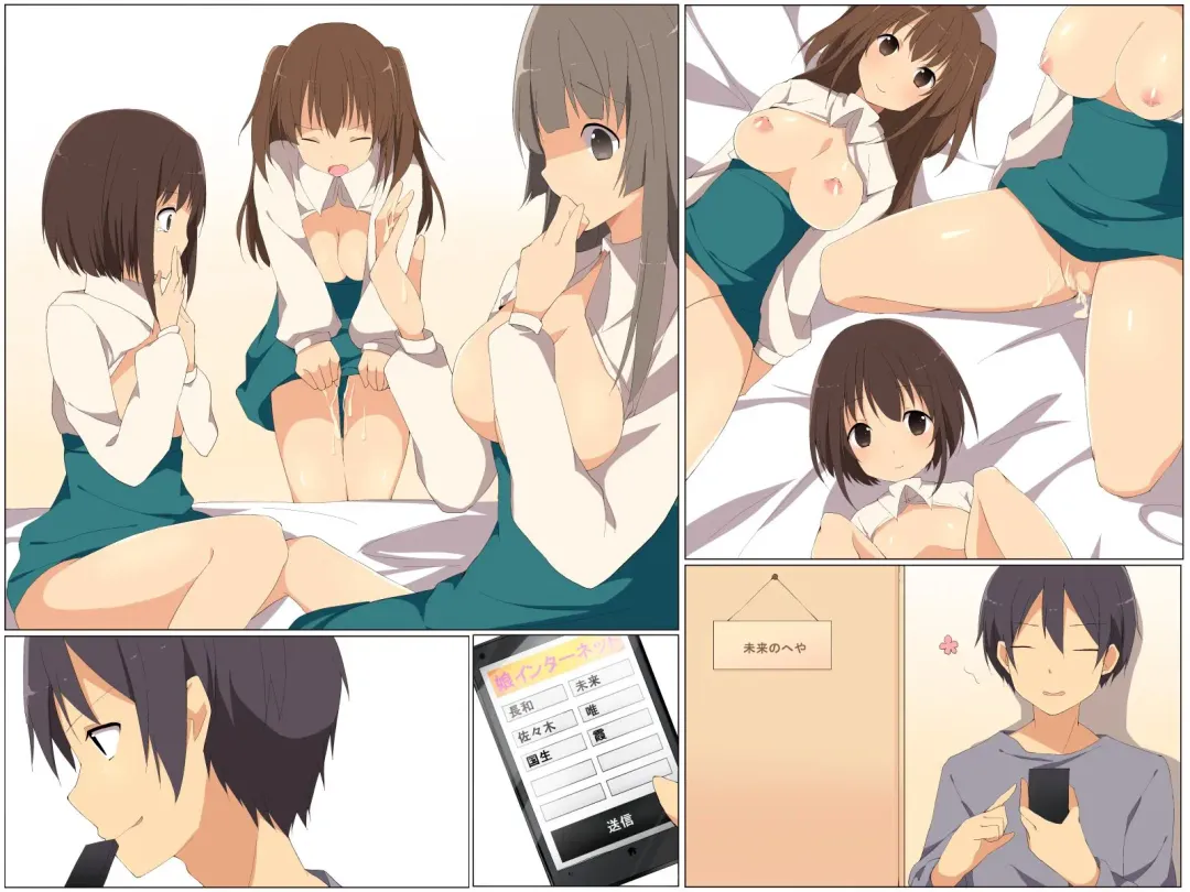 [Cresc-dol] Figure-ka Appli o Te ni Ireta Fhentai - Page 38