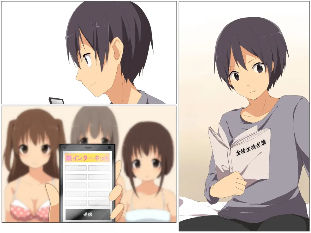 [Cresc-dol] Figure-ka Appli o Te ni Ireta Fhentai - Page 45