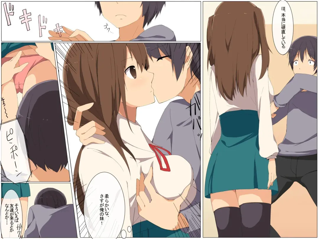 [Cresc-dol] Figure-ka Appli o Te ni Ireta Fhentai - Page 5