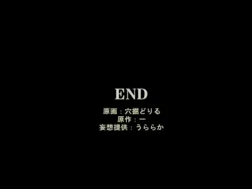 [Cresc-dol] Figure-ka Appli o Te ni Ireta Fhentai - Page 23