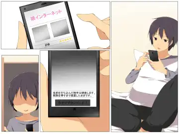 [Cresc-dol] Figure-ka Appli o Te ni Ireta Fhentai - Page 26