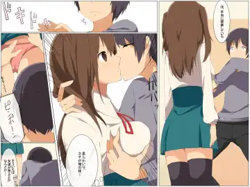 [Cresc-dol] Figure-ka Appli o Te ni Ireta Fhentai - Page 5