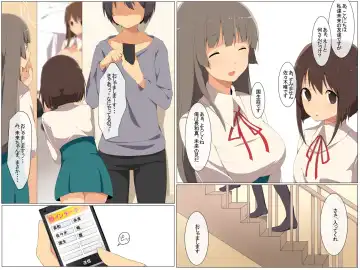 [Cresc-dol] Figure-ka Appli o Te ni Ireta Fhentai - Page 7