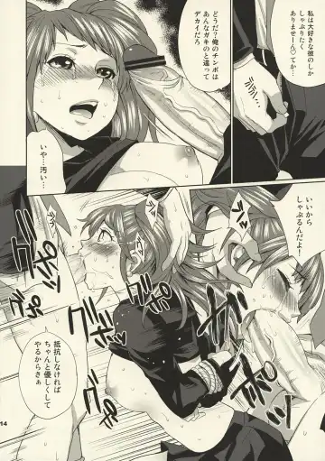 [Todd Oyamada] Sperma 4 Fhentai - Page 13