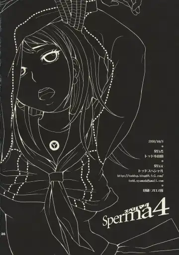 [Todd Oyamada] Sperma 4 Fhentai - Page 25