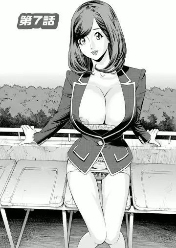 [Hara Shigeyuki] Ikenai Access Yaritai Site 3 Fhentai.net - Page 115