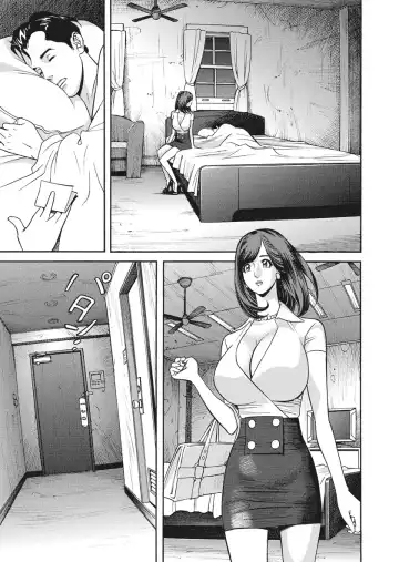 [Hara Shigeyuki] Ikenai Access Yaritai Site 3 Fhentai.net - Page 187