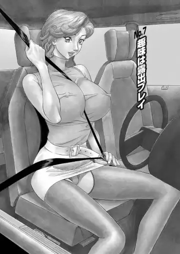 [Hara Shigeyuki] Binyuchousain Ayako Fhentai - Page 125