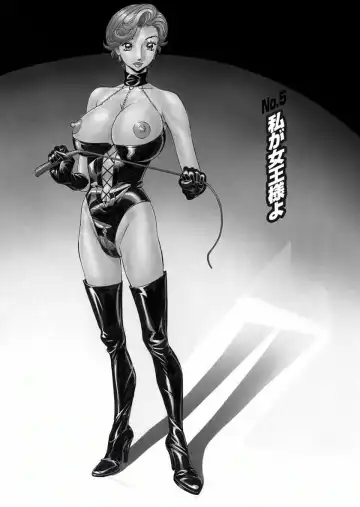 [Hara Shigeyuki] Binyuchousain Ayako Fhentai - Page 88