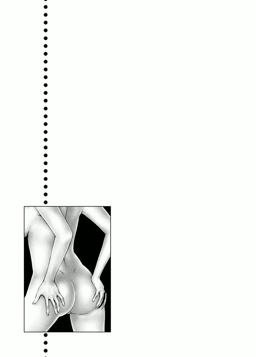 [Kitazato Nawoki] Door no Mukou de - Room Driver 2 Fhentai - Page 77