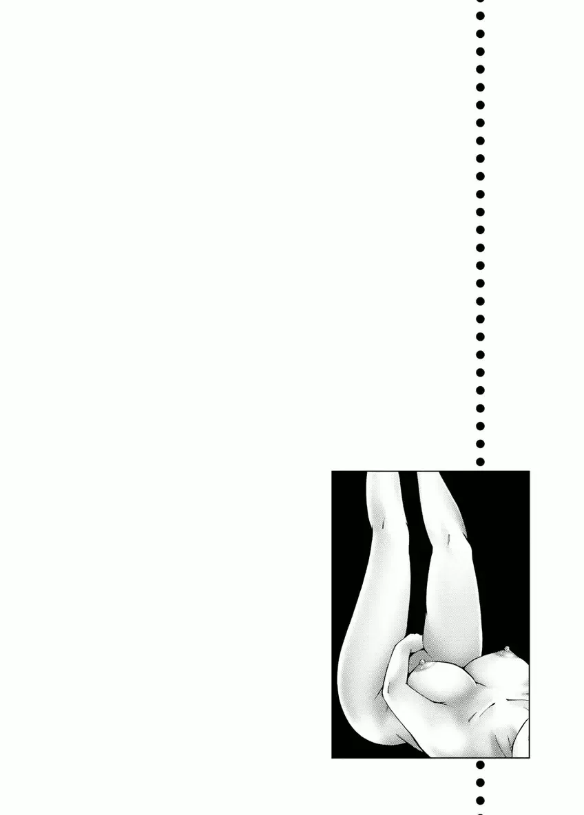 [Kitazato Nawoki] Door no Mukou de - Room Driver 2 Fhentai - Page 78