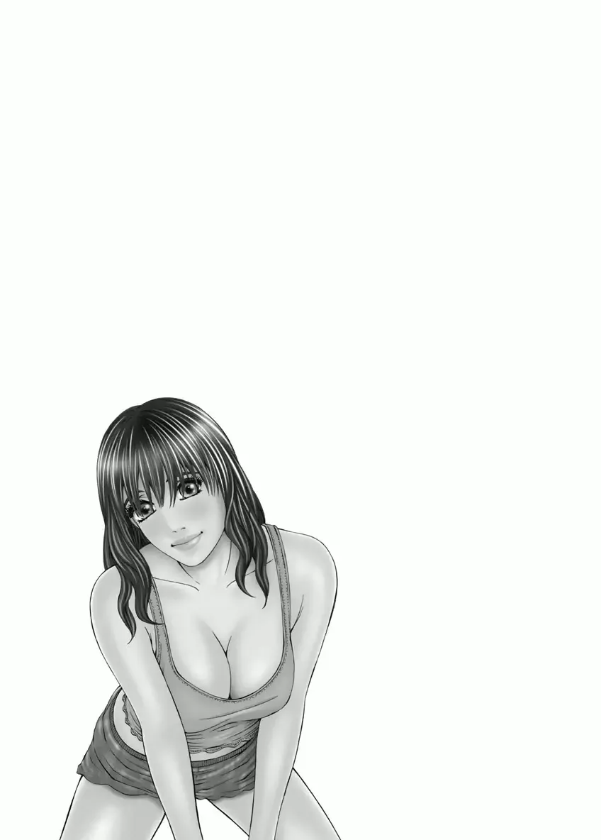 [Kitazato Nawoki] Room Driver 1 Fhentai - Page 191