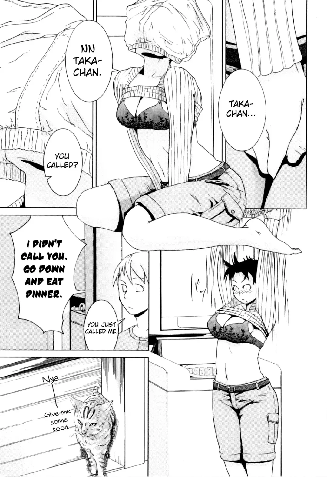 [Edo Shigezu] Kateinai Renai - Insest Love (decensored) Fhentai.net - Page 3