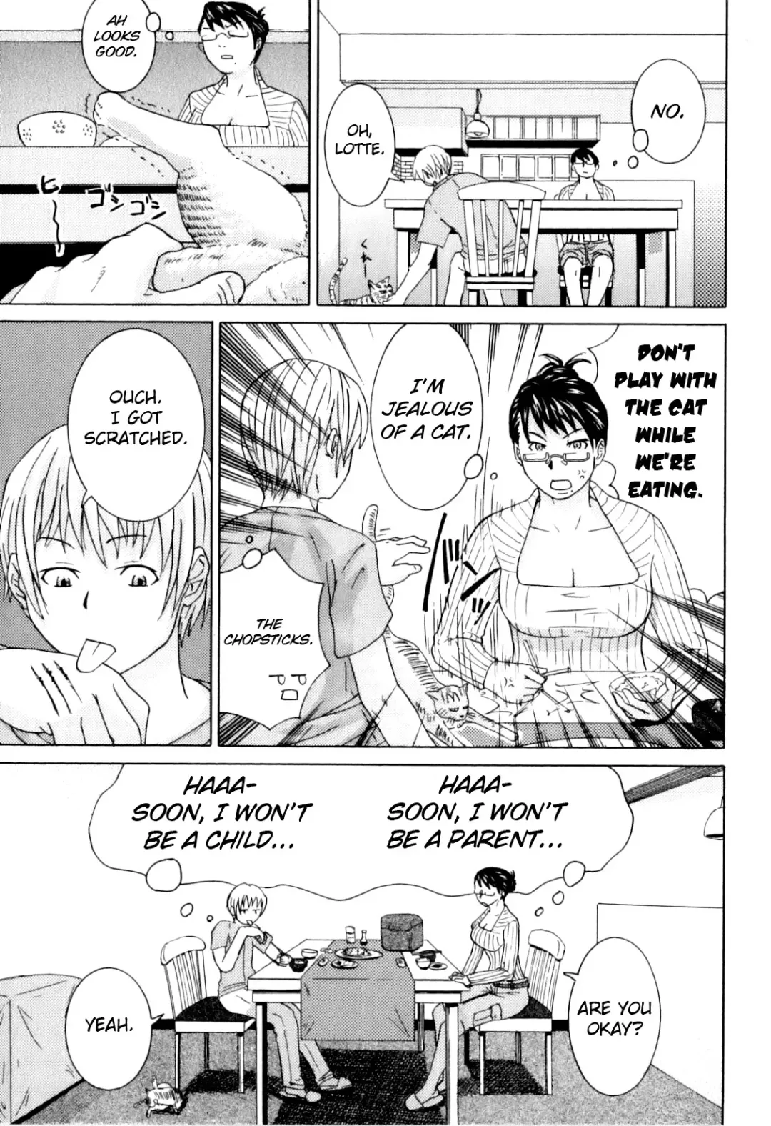 [Edo Shigezu] Kateinai Renai - Insest Love (decensored) Fhentai.net - Page 5