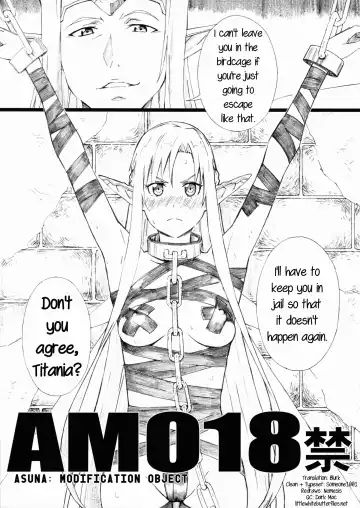 Read [Amano Ameno] AMO18 Kin - Fhentai.net