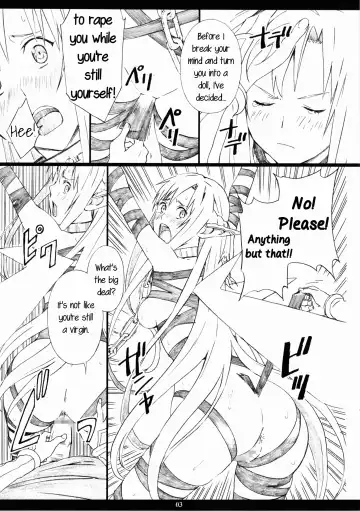 [Amano Ameno] AMO18 Kin Fhentai.net - Page 3