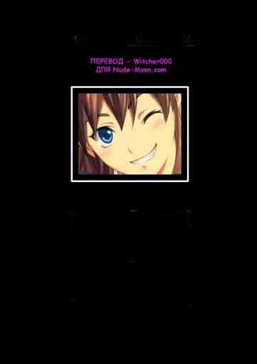 [Shihira Tatsuya] Under the Great Cherry Blossom Fhentai - Page 9