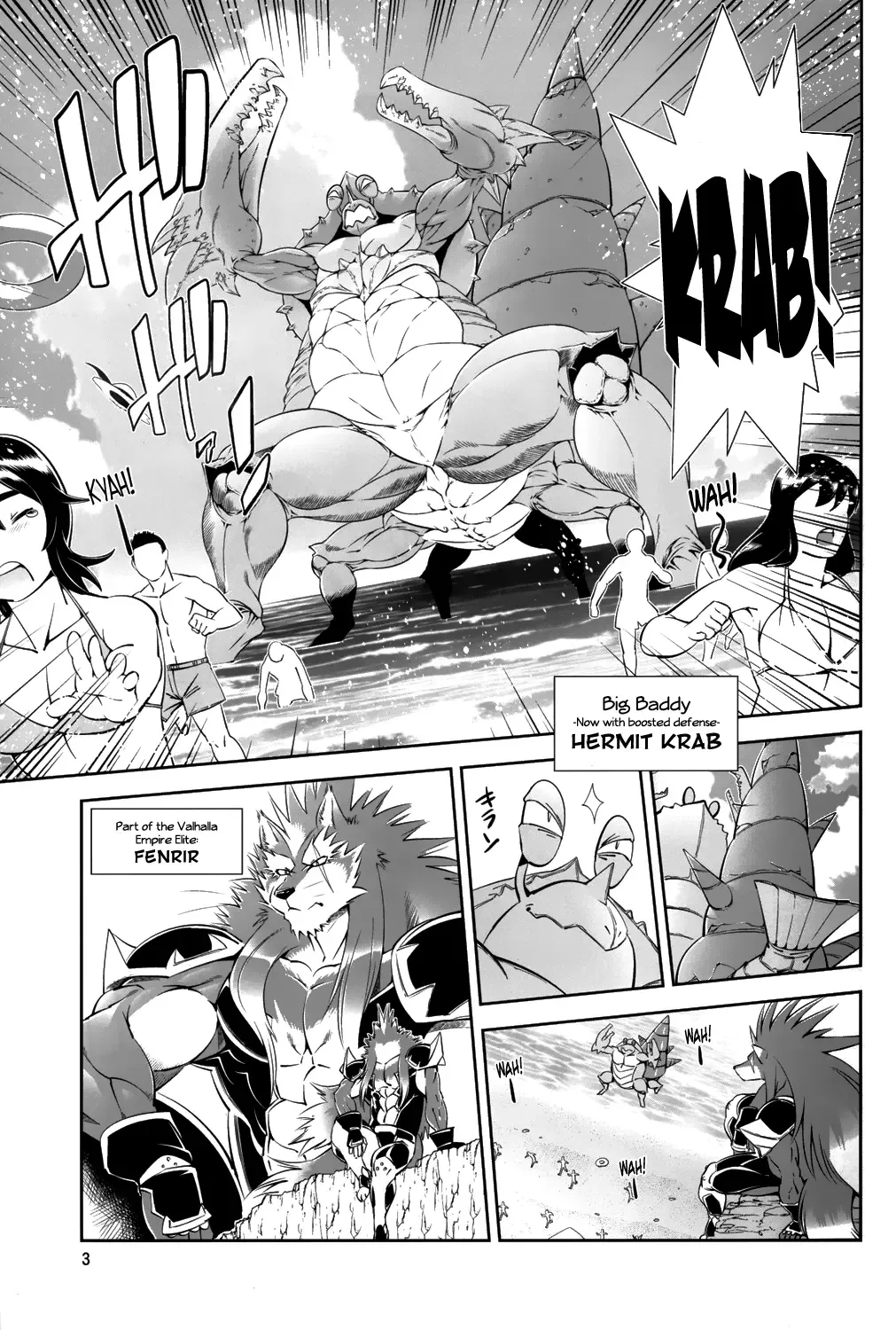 [Amakuchi] Mahou no Juujin Foxy Rena 2 - Kemono of Magic - Foxy Rena 2 Fhentai - Page 4