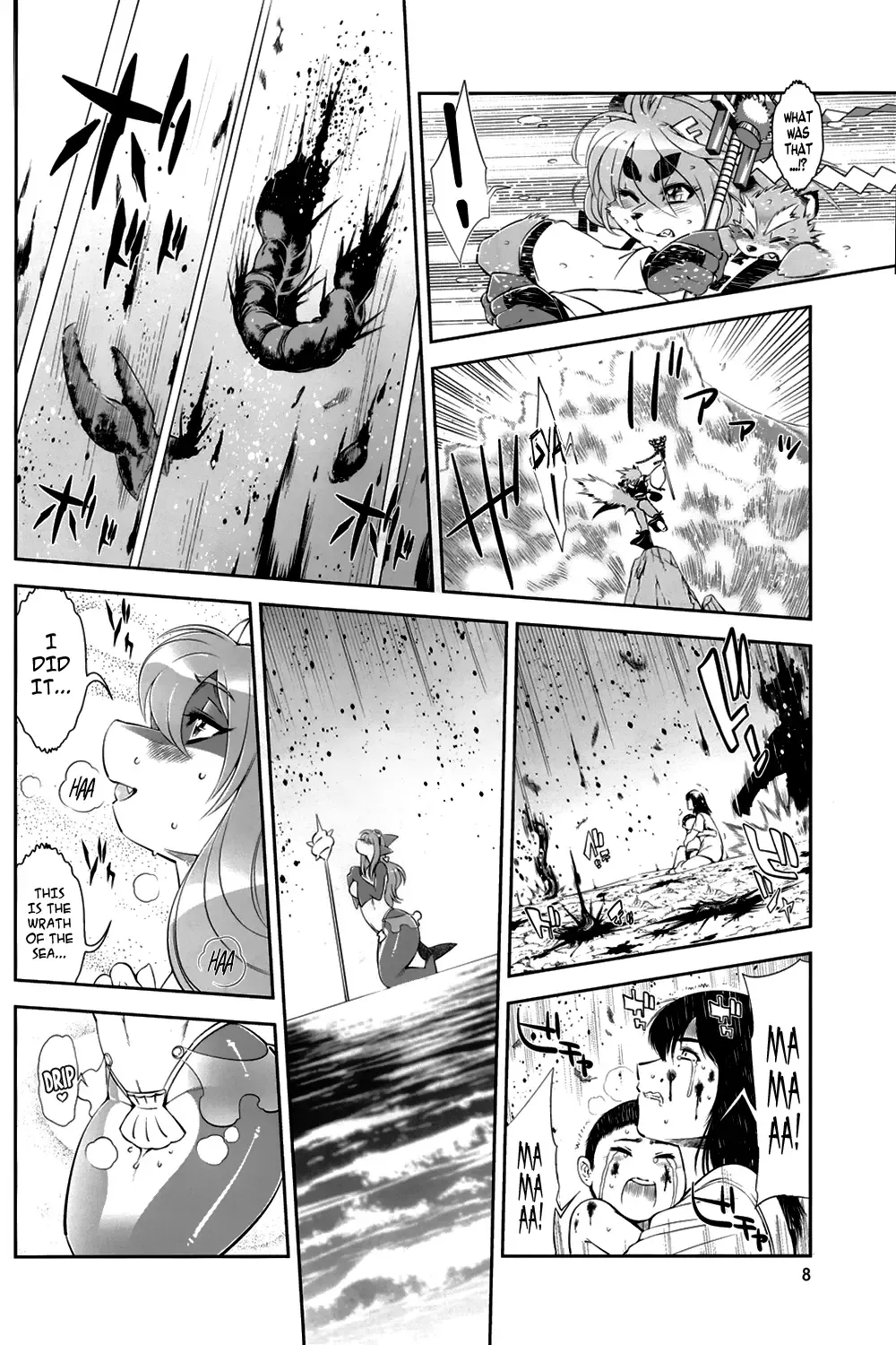 [Amakuchi] Mahou no Juujin Foxy Rena 2 - Kemono of Magic - Foxy Rena 2 Fhentai - Page 9