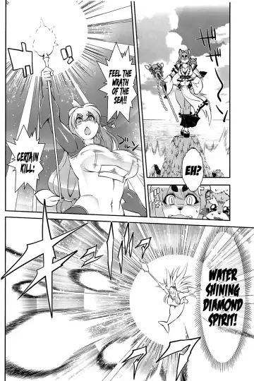 [Amakuchi] Mahou no Juujin Foxy Rena 2 - Kemono of Magic - Foxy Rena 2 Fhentai - Page 7