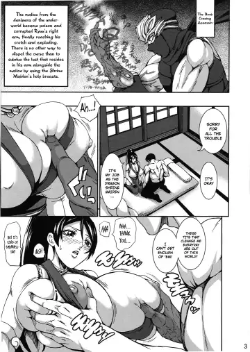 [Piero] MOMIJI GAIDEN π Fhentai.net - Page 2