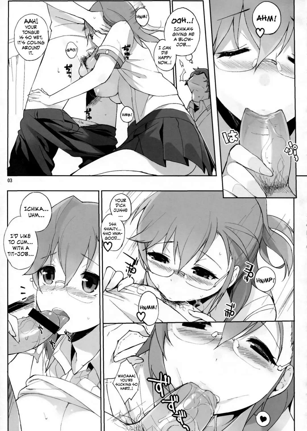 [Sasamori Tomoe] Angel's stroke 62 Iccha Dame... Fhentai.net - Page 4