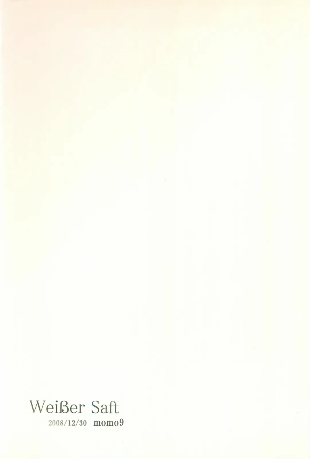 [Shiratama Yomogi] Weißer Saft Fhentai - Page 26