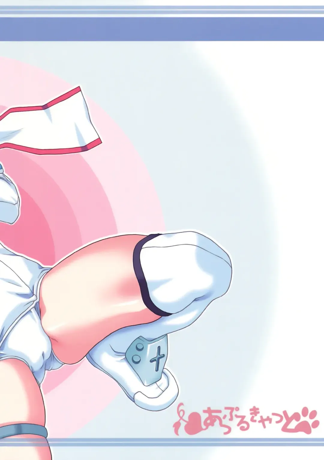 [Potekoro] Hearts of Iron Fhentai - Page 26