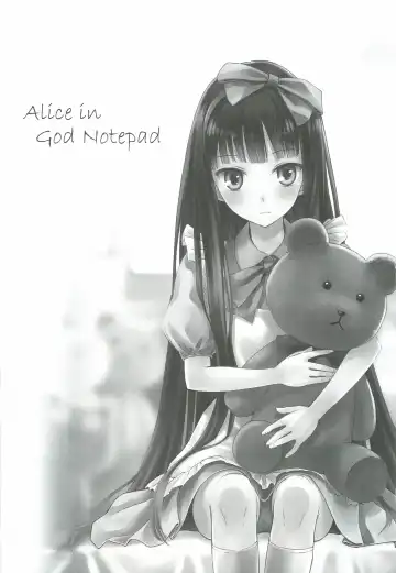 [Misato Nana] Alice in God Notepad Fhentai.net - Page 2