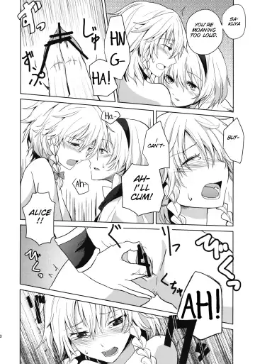 [Senyuu] Kono Ato Futari ga Sex Shimasu Fhentai - Page 13