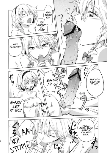 [Senyuu] Kono Ato Futari ga Sex Shimasu Fhentai - Page 19