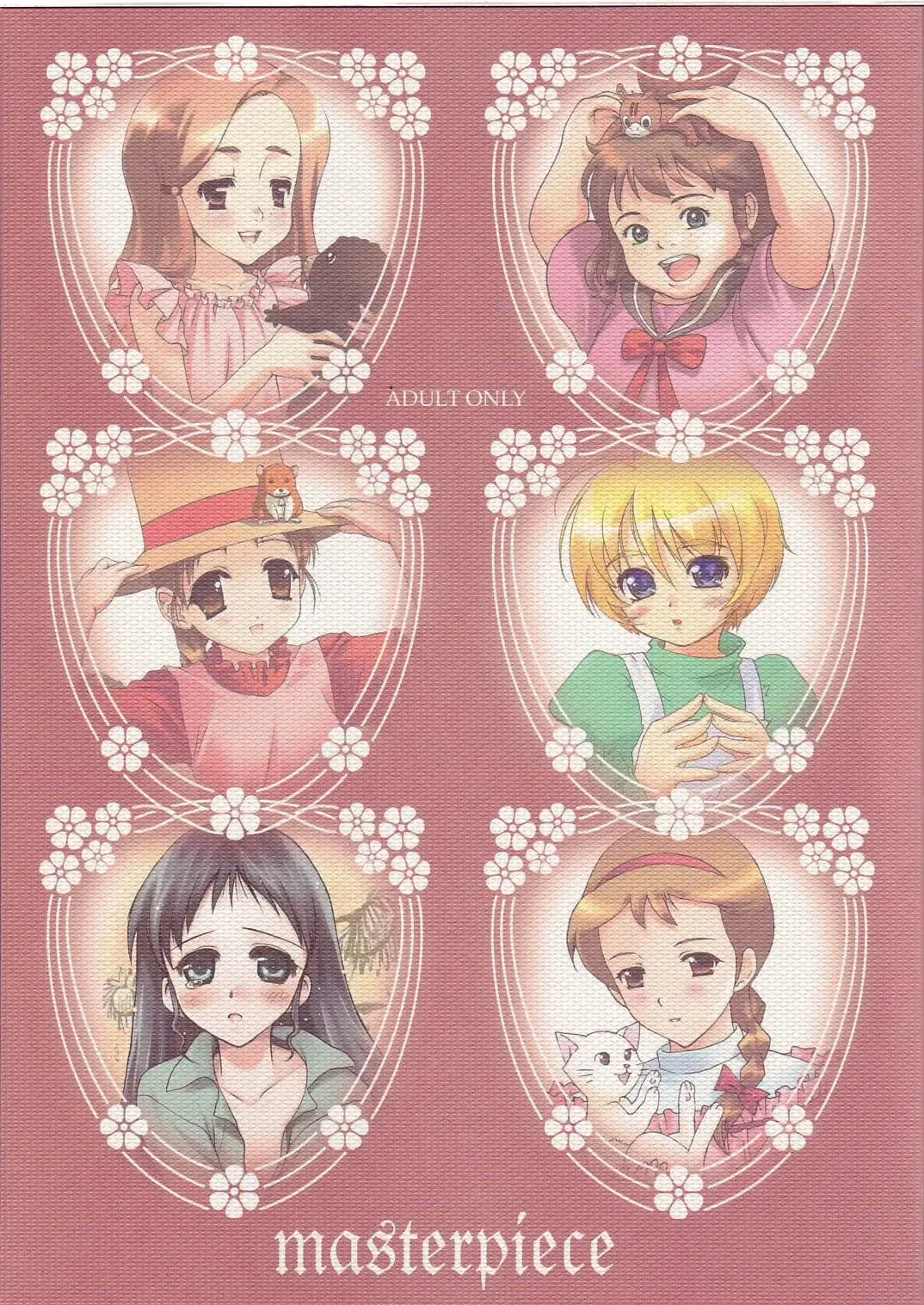 masterpiece Fhentai - Page 1