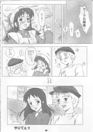 masterpiece Fhentai - Page 9