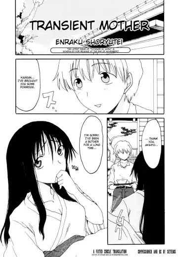 Read [Shoryutei Enraku] Transient Mother (decensored) - Fhentai