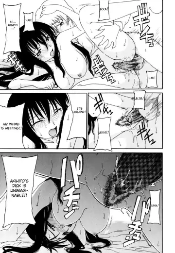 [Shoryutei Enraku] Transient Mother (decensored) Fhentai - Page 13