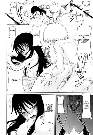 [Shoryutei Enraku] Transient Mother (decensored) Fhentai - Page 14