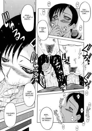 [Sink] STOP! Nazuna Mama (decensored) Fhentai - Page 16