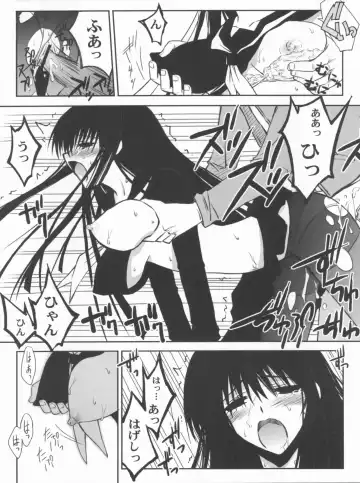 [Serizawa Katsumi] BLUE GARNET XXIV Black&White Fhentai.net - Page 18