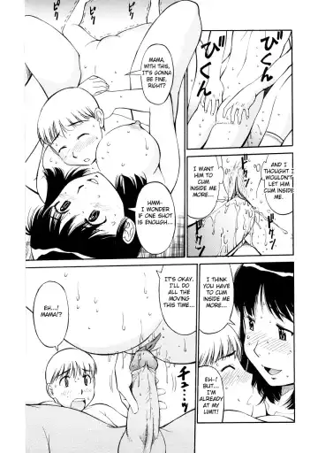 [Koujin Kishi] Mama to Boku no Akarui Kazoku Keikaku | Cheerful Family Planning with Mama (decensored) Fhentai - Page 11