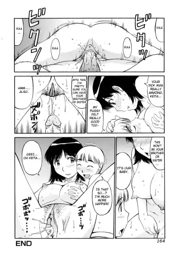 [Koujin Kishi] Mama to Boku no Akarui Kazoku Keikaku | Cheerful Family Planning with Mama (decensored) Fhentai - Page 16