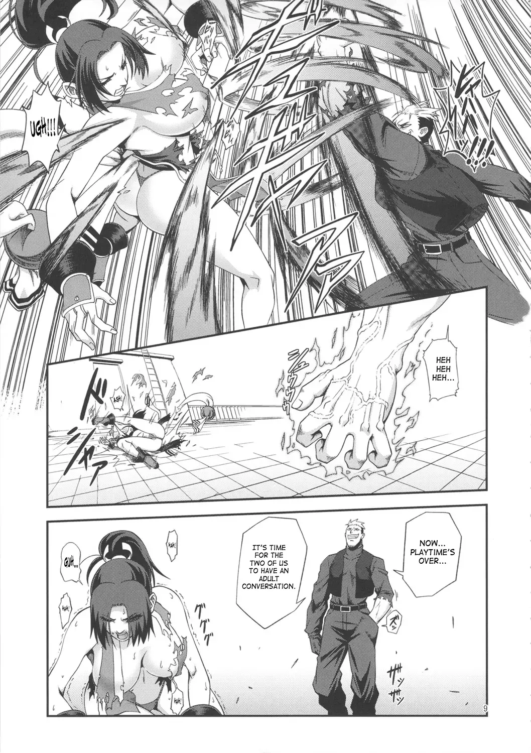 [Ikumo Taisuke - Tonbo] Shiranui Muzan 2 Fhentai - Page 8