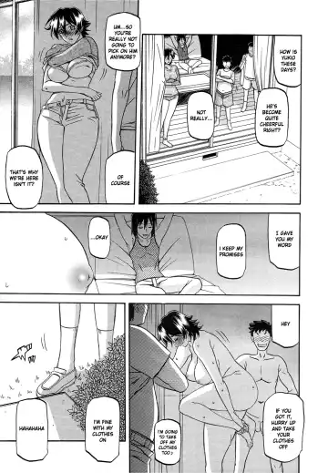[Sanbun Kyoden] Torihiki... Fhentai - Page 3