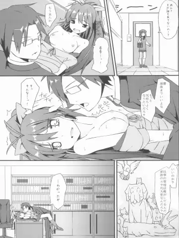 [Itose Ikuto] Hibiki Collection Fhentai.net - Page 7